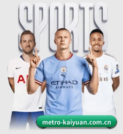 五个功能入口,赛程查询路径更短 - 多运动项目内容板块 | Kaiyuan